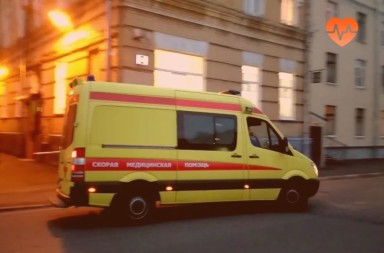 Наркологическая скорая в Северобайкальске